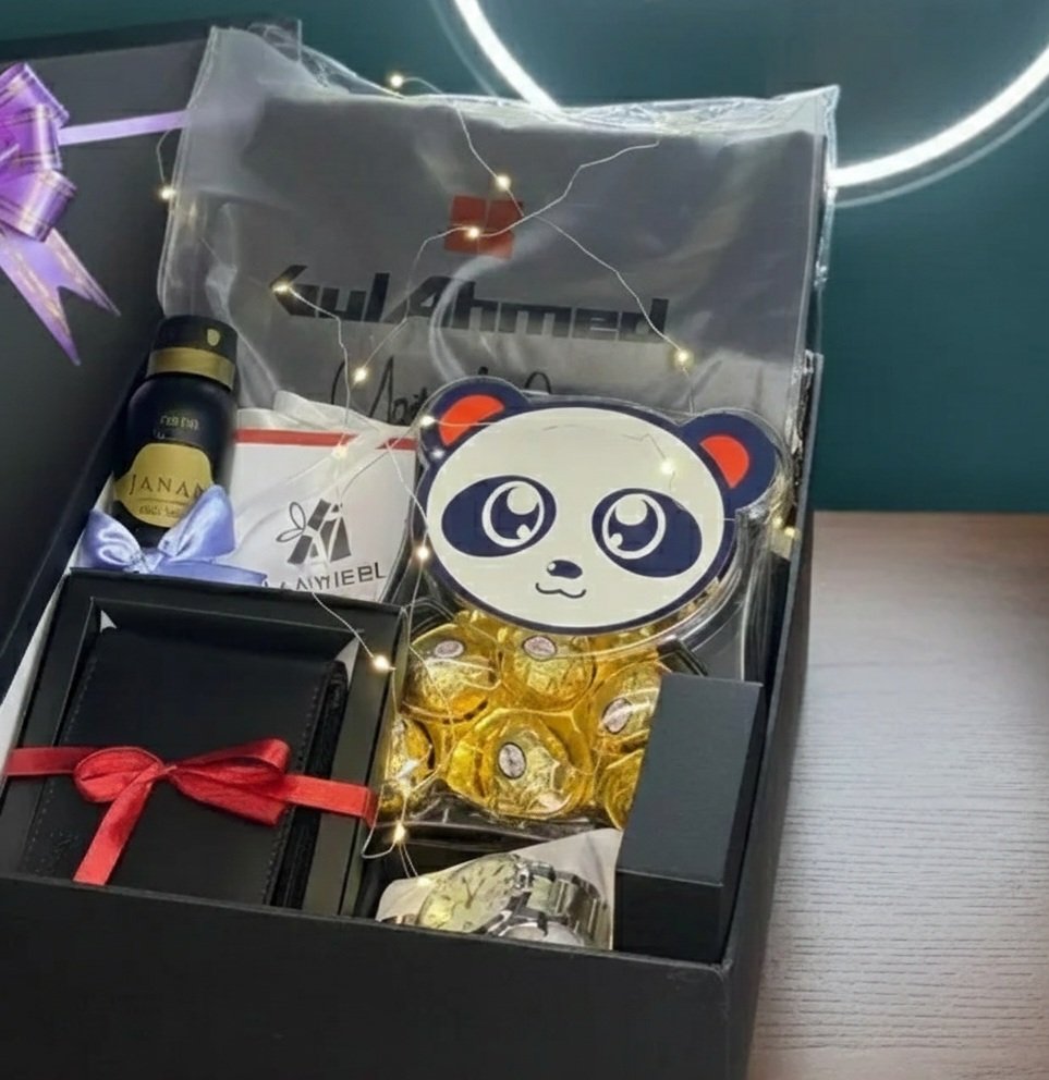 Amderl Black & Gold Luxe Box